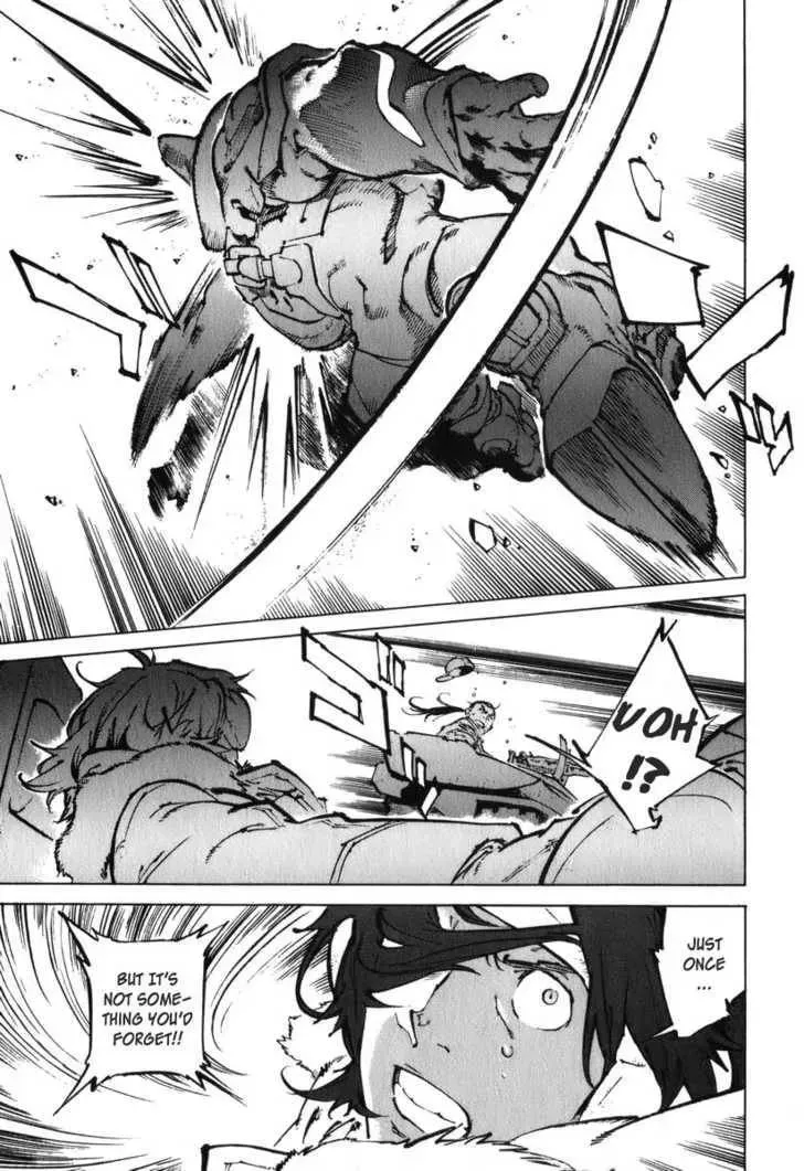 Read Overman King Gainer chapter 28 image 3 on Lezhin
