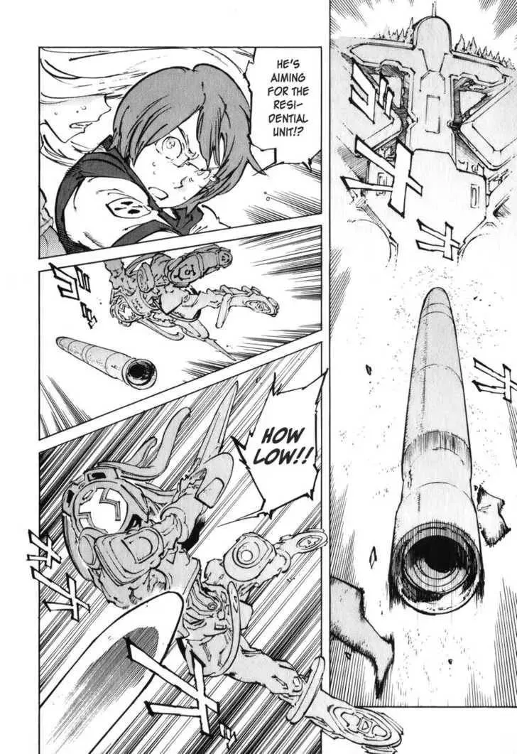 Read Overman King Gainer chapter 28 image 4 on Lezhin