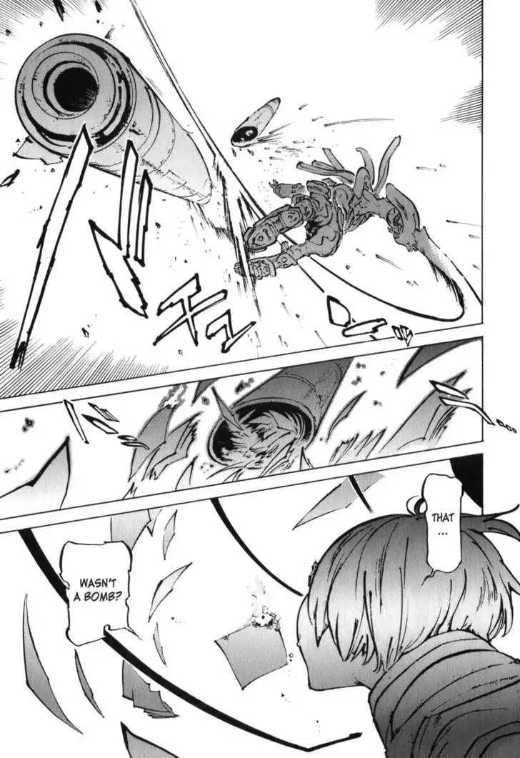 Read Overman King Gainer chapter 28 image 5 on Lezhin