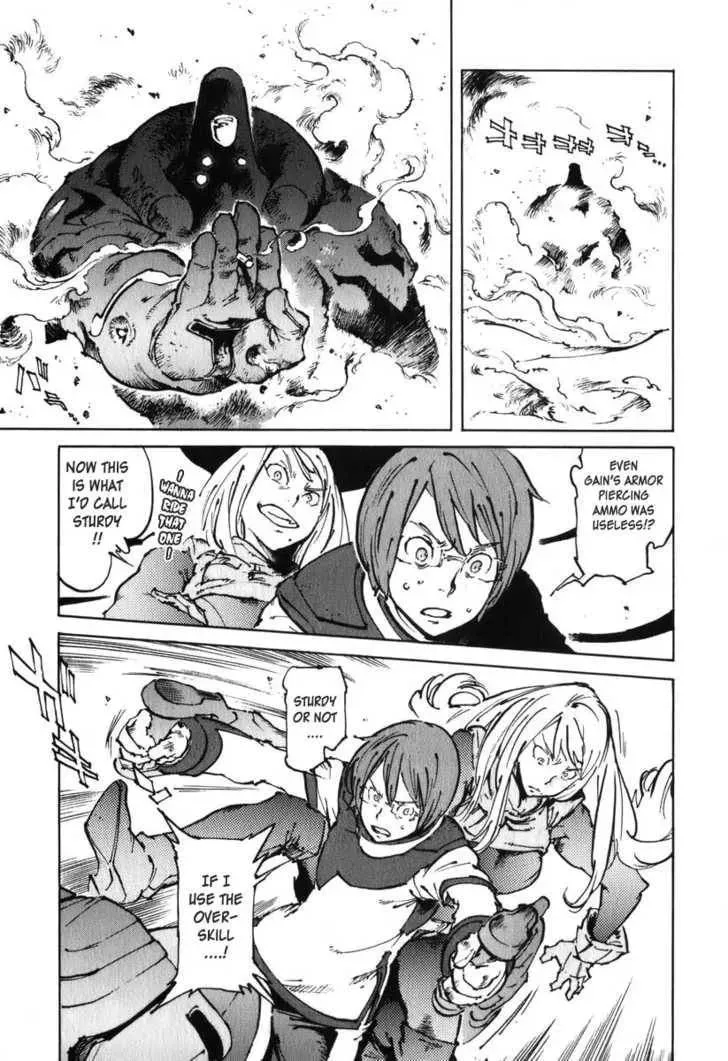Read Overman King Gainer chapter 28 image 7 on Lezhin