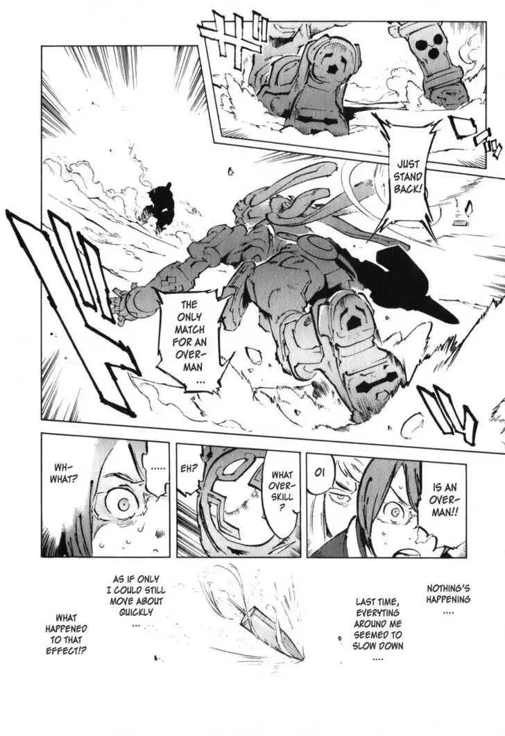 Read Overman King Gainer chapter 28 image 8 on Lezhin