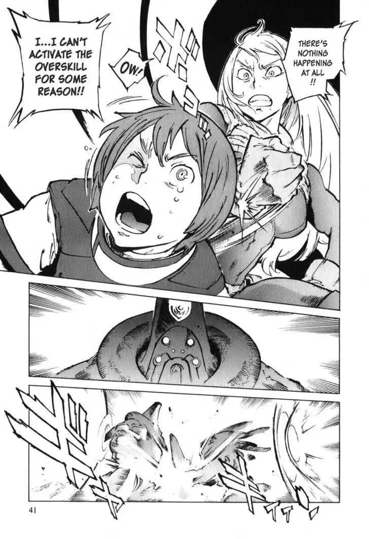 Read Overman King Gainer chapter 28 image 9 on Lezhin