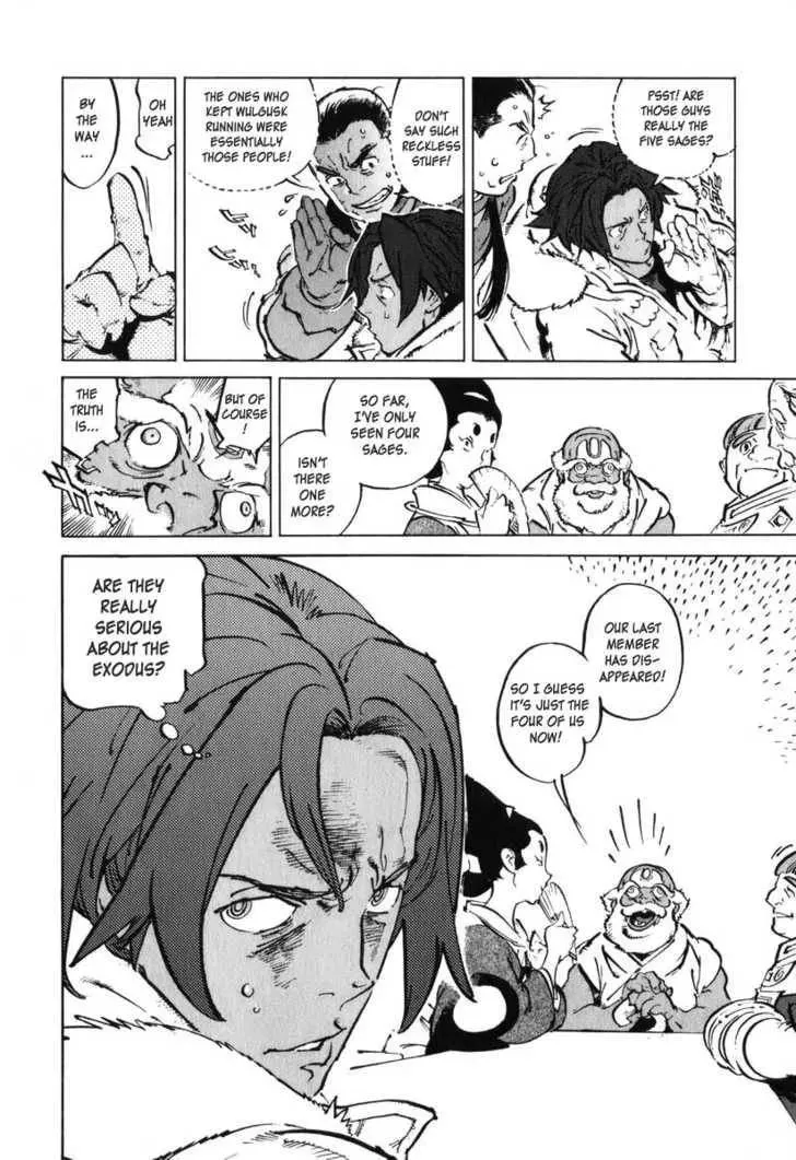 Read Overman King Gainer chapter 29 image 10 on Lezhin