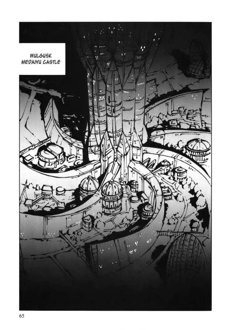 Read Overman King Gainer chapter 29 image 11 on Lezhin