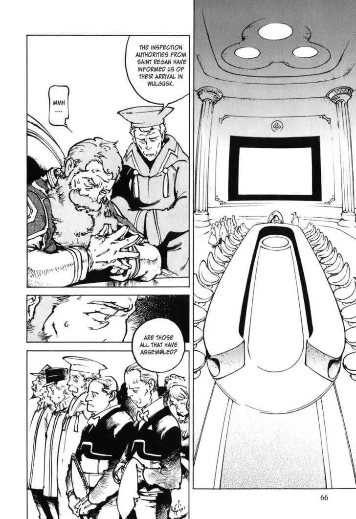 Read Overman King Gainer chapter 29 image 12 on Lezhin