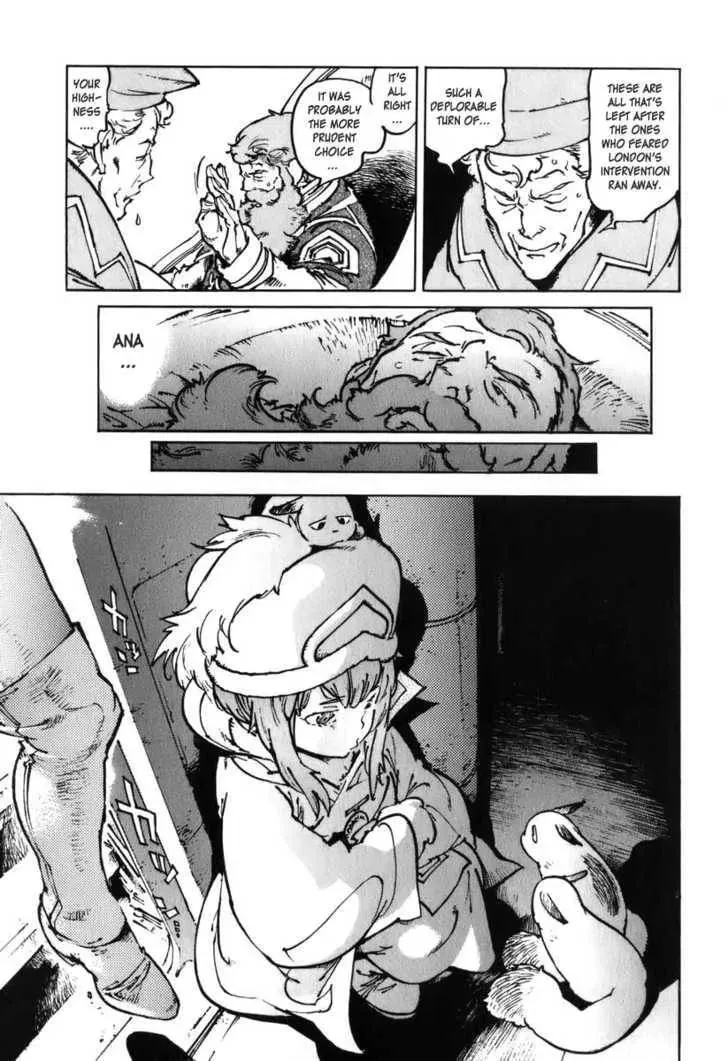 Read Overman King Gainer chapter 29 image 13 on Lezhin