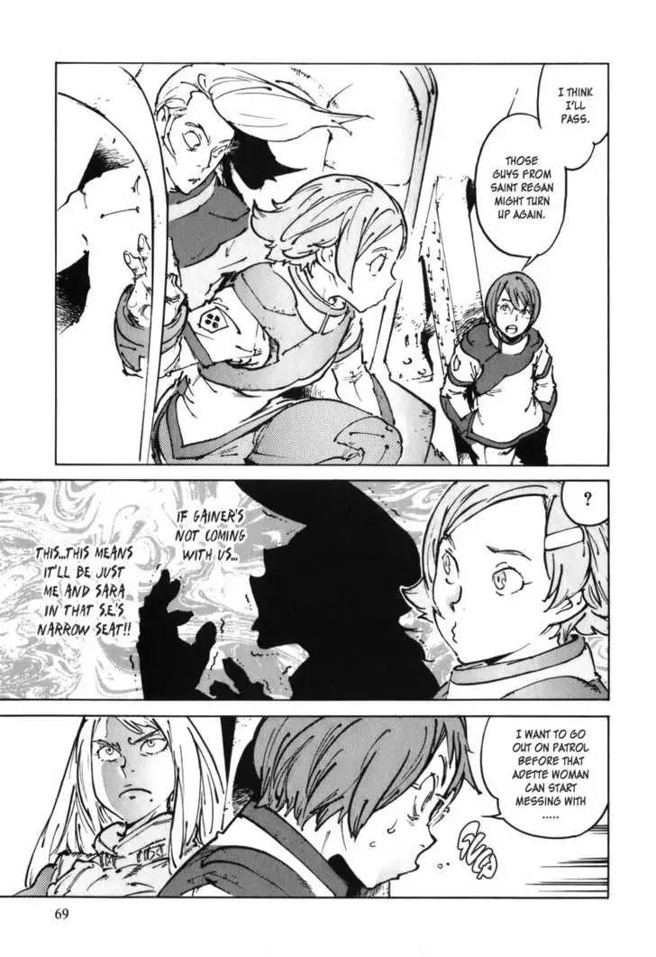 Read Overman King Gainer chapter 29 image 15 on Lezhin