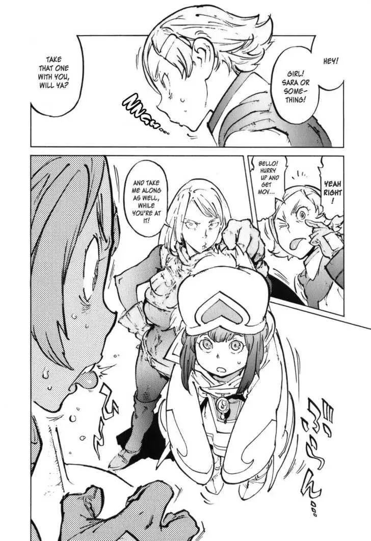 Read Overman King Gainer chapter 29 image 16 on Lezhin