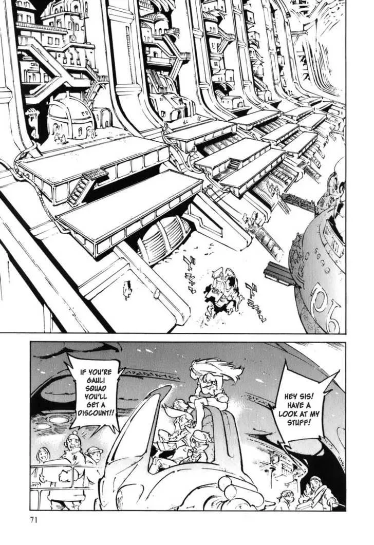 Read Overman King Gainer chapter 29 image 17 on Lezhin