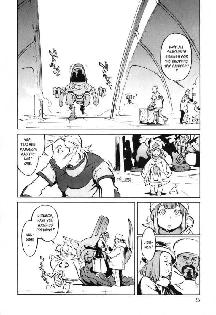 Read Overman King Gainer chapter 29 image 2 on Lezhin