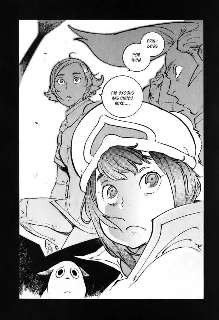 Read Overman King Gainer chapter 29 image 20 on Lezhin