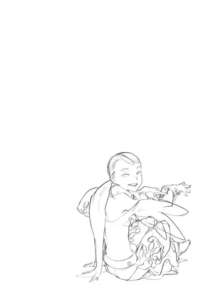 Read Overman King Gainer chapter 29 image 22 on Lezhin