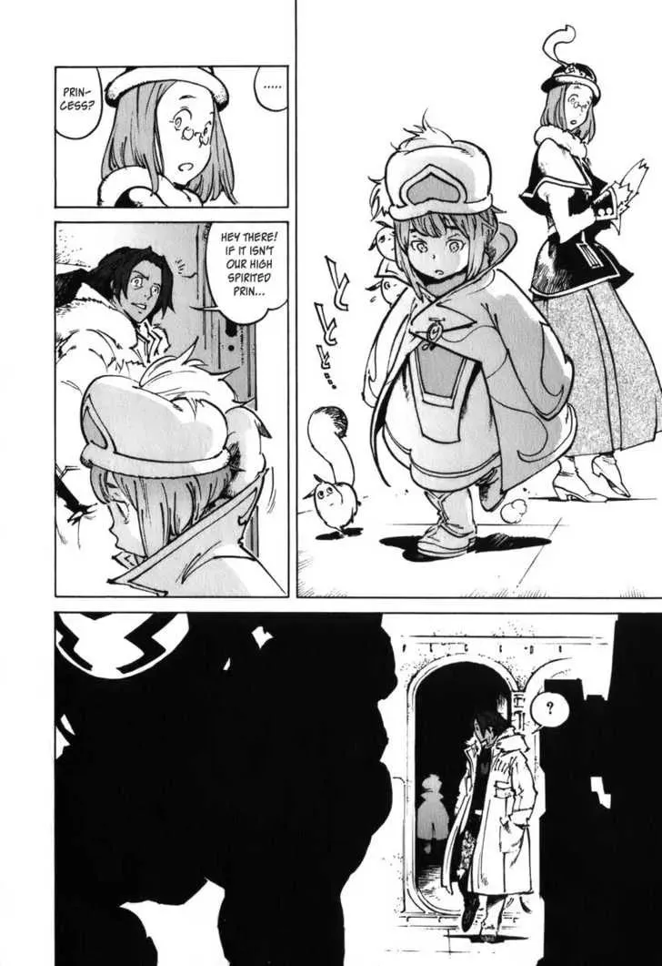 Read Overman King Gainer chapter 29 image 4 on Lezhin