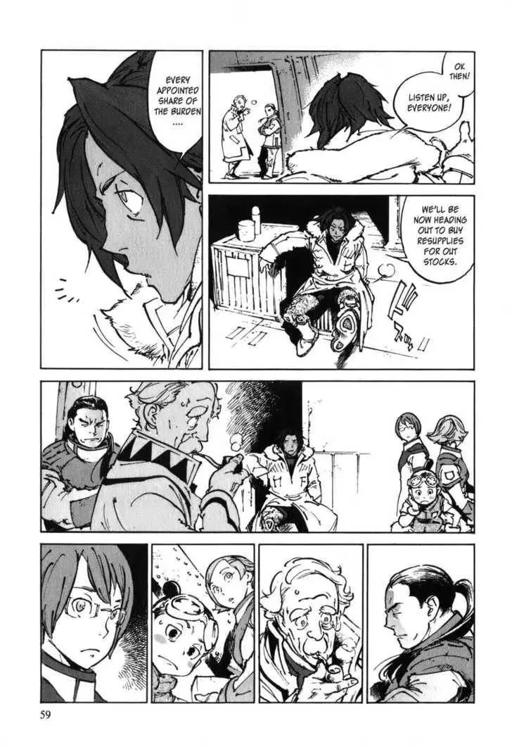 Read Overman King Gainer chapter 29 image 5 on Lezhin