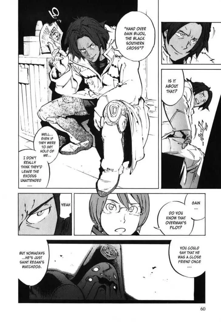 Read Overman King Gainer chapter 29 image 6 on Lezhin