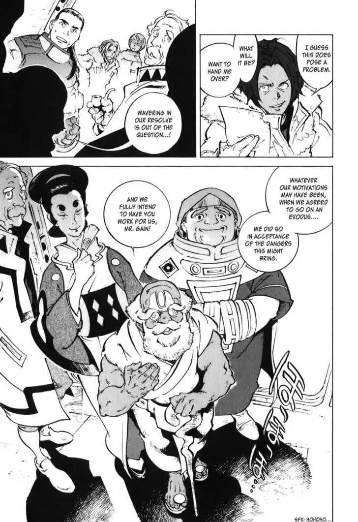 Read Overman King Gainer chapter 29 image 7 on Lezhin