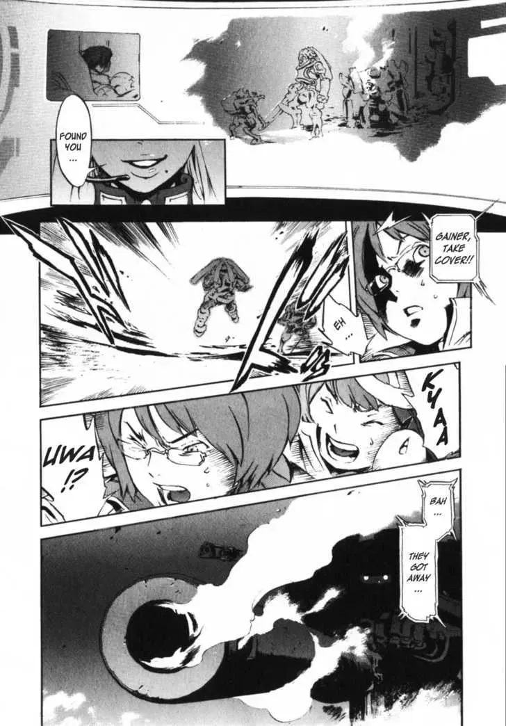 Read Overman King Gainer chapter 3 image 12 on Lezhin
