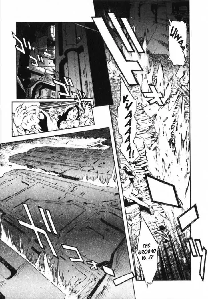 Read Overman King Gainer chapter 3 image 2 on Lezhin