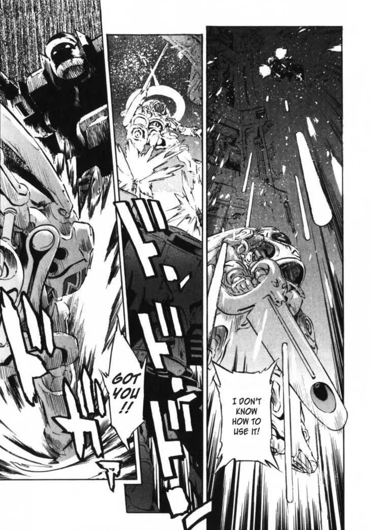 Read Overman King Gainer chapter 3 image 9 on Lezhin