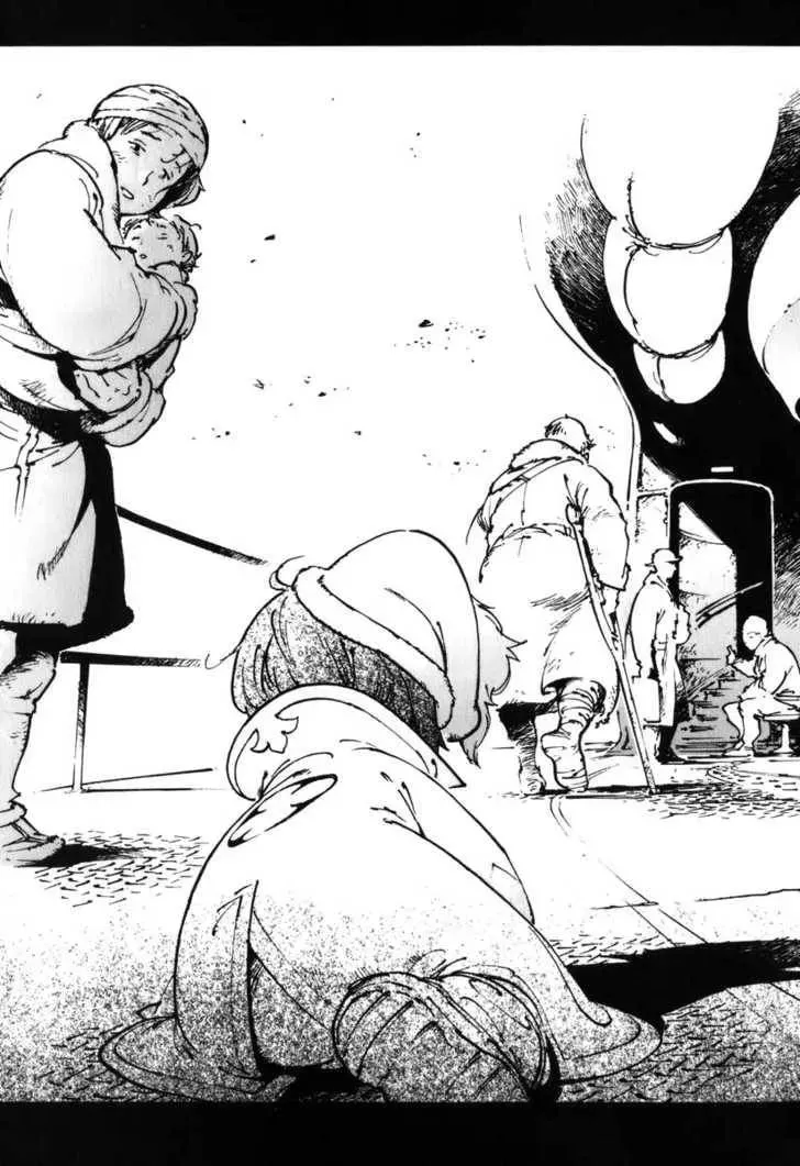 Read Overman King Gainer chapter 30 image 10 on Lezhin