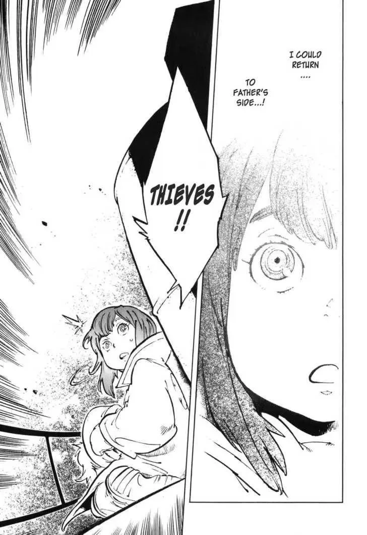 Read Overman King Gainer chapter 30 image 12 on Lezhin