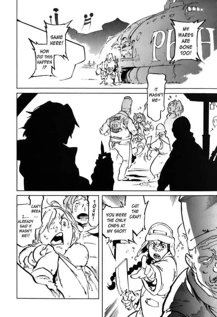 Read Overman King Gainer chapter 30 image 13 on Lezhin