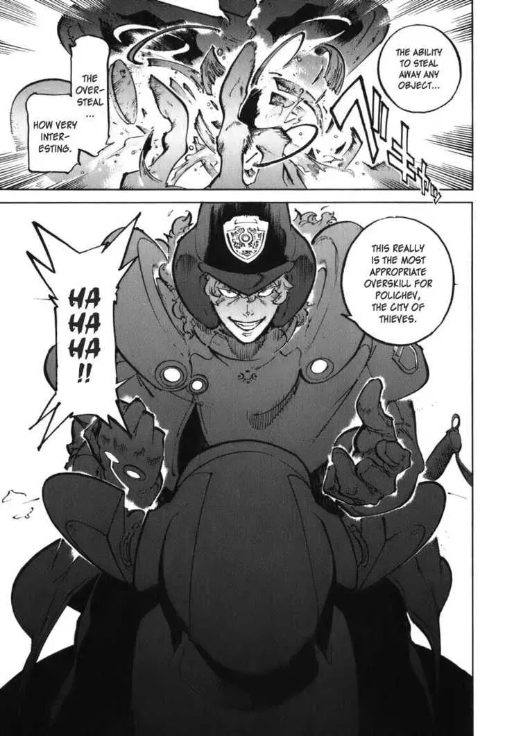 Read Overman King Gainer chapter 30 image 16 on Lezhin