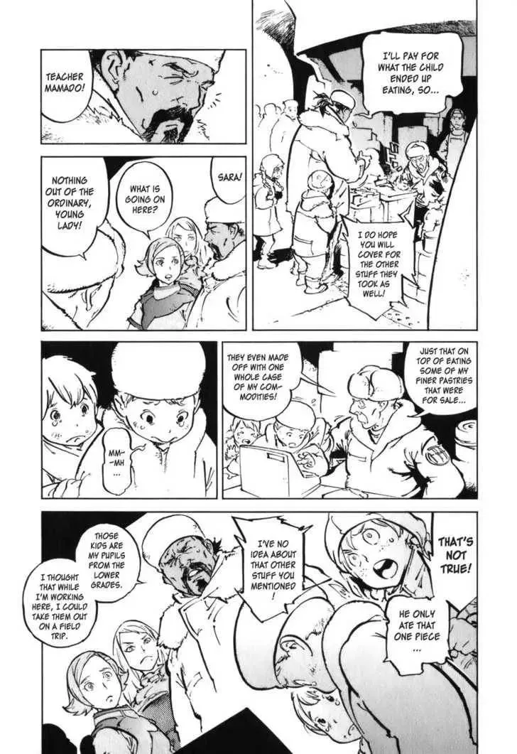 Read Overman King Gainer chapter 30 image 4 on Lezhin
