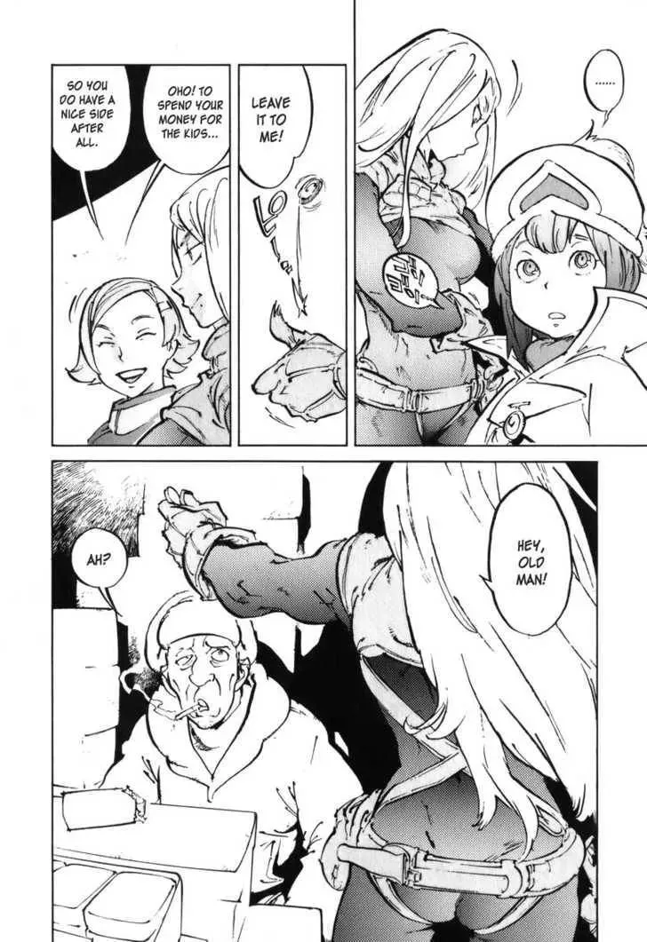 Read Overman King Gainer chapter 30 image 5 on Lezhin