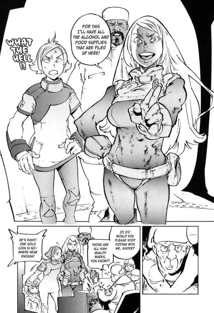 Read Overman King Gainer chapter 30 image 6 on Lezhin