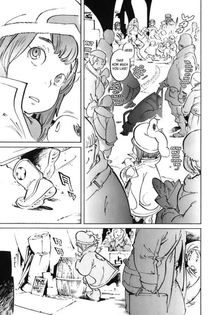 Read Overman King Gainer chapter 30 image 8 on Lezhin