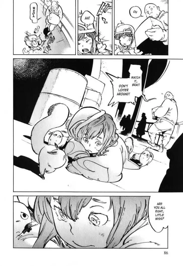 Read Overman King Gainer chapter 30 image 9 on Lezhin