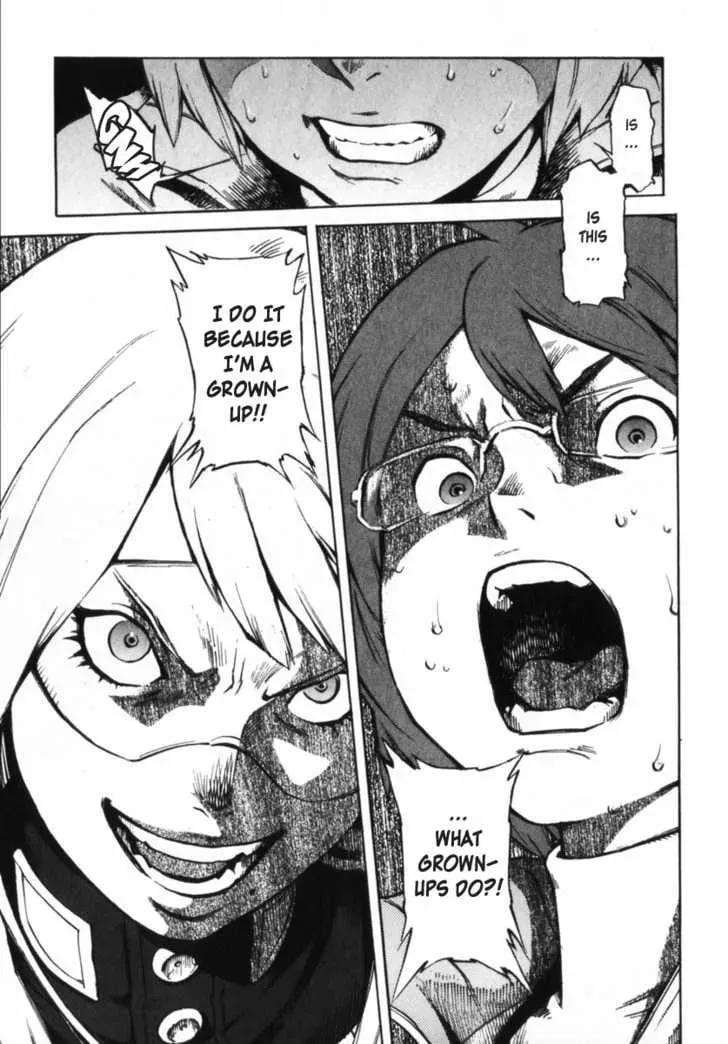 Read Overman King Gainer chapter 4 image 10 on Lezhin