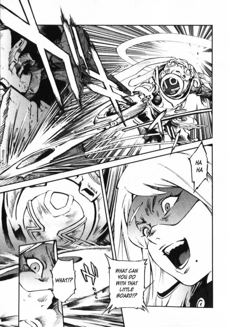 Read Overman King Gainer chapter 4 image 12 on Lezhin