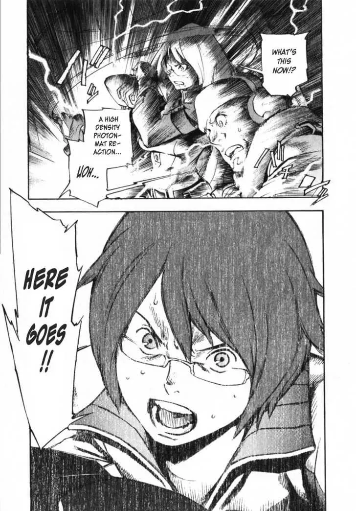 Read Overman King Gainer chapter 4 image 14 on Lezhin