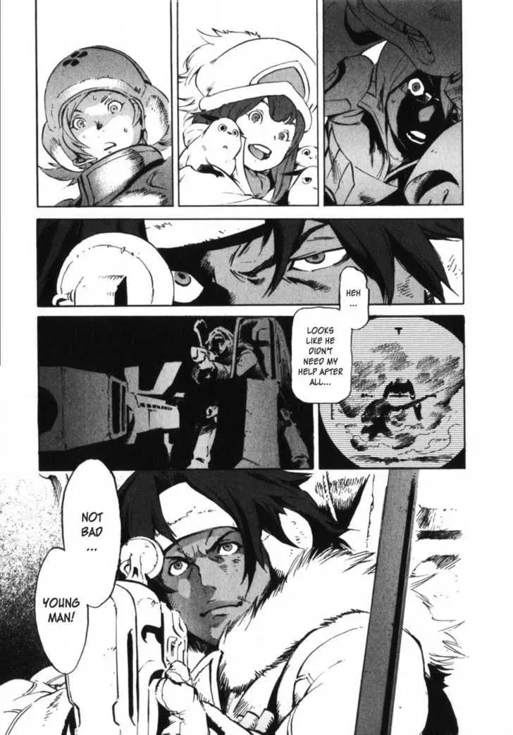Read Overman King Gainer chapter 4 image 16 on Lezhin