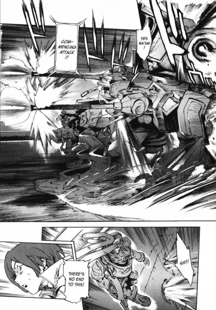 Read Overman King Gainer chapter 4 image 2 on Lezhin