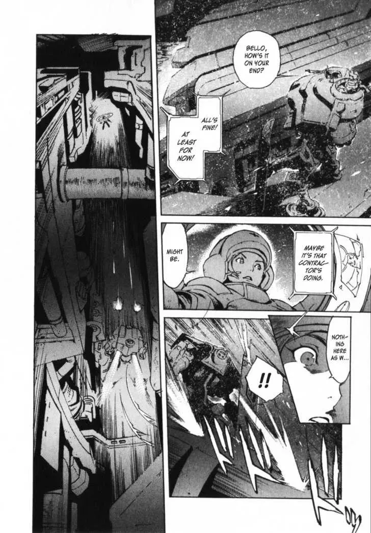 Read Overman King Gainer chapter 4 image 3 on Lezhin