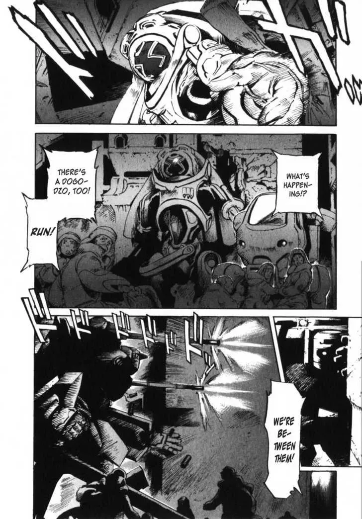 Read Overman King Gainer chapter 4 image 5 on Lezhin
