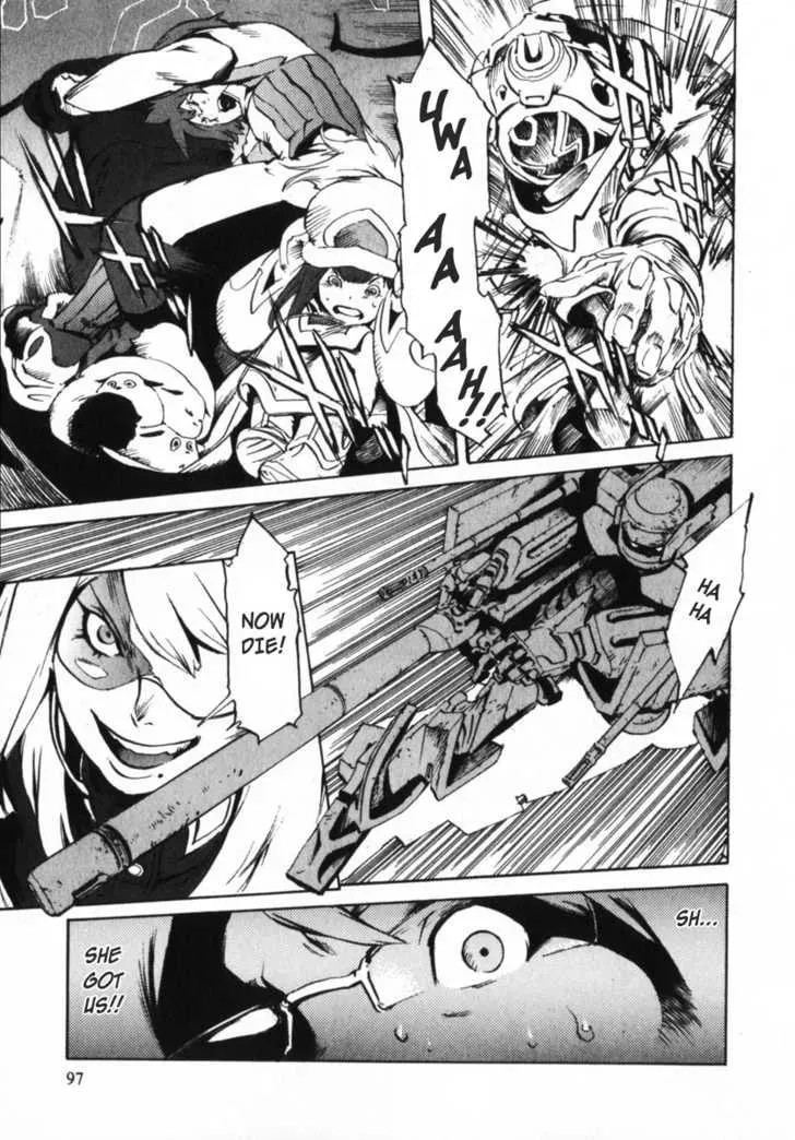 Read Overman King Gainer chapter 4 image 6 on Lezhin