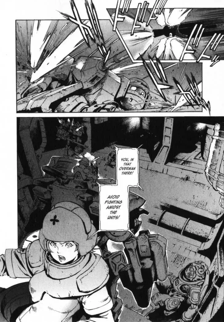 Read Overman King Gainer chapter 4 image 7 on Lezhin