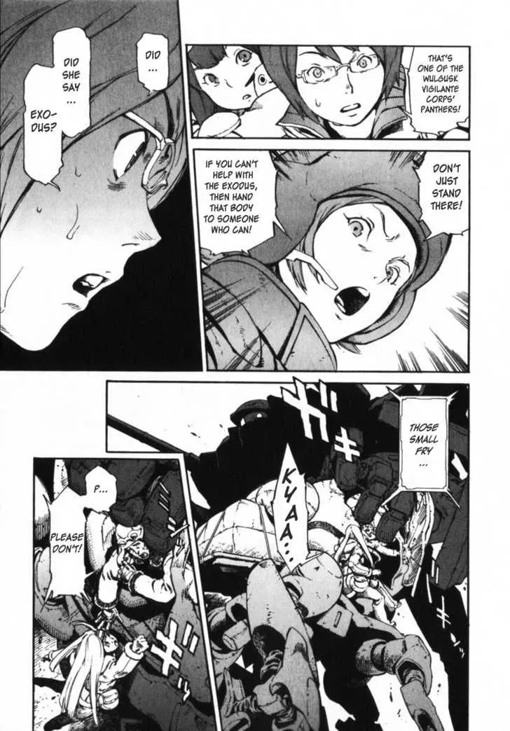 Read Overman King Gainer chapter 4 image 8 on Lezhin