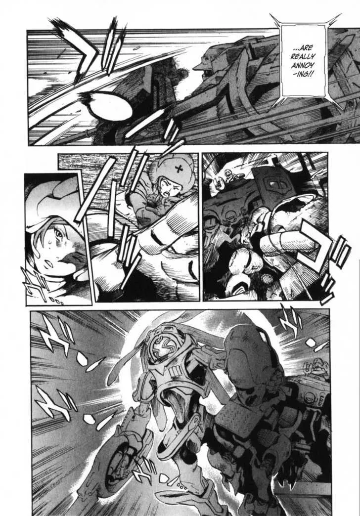 Read Overman King Gainer chapter 4 image 9 on Lezhin