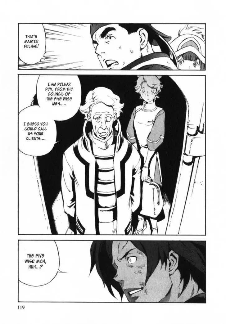 Read Overman King Gainer chapter 5 image 10 on Lezhin