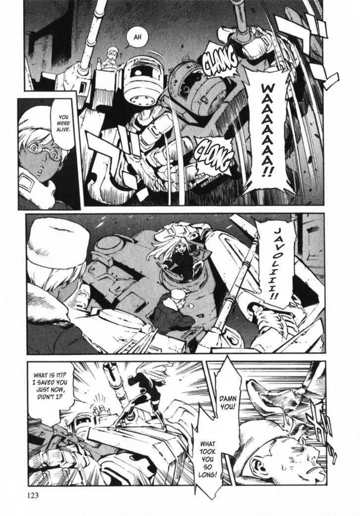 Read Overman King Gainer chapter 5 image 14 on Lezhin