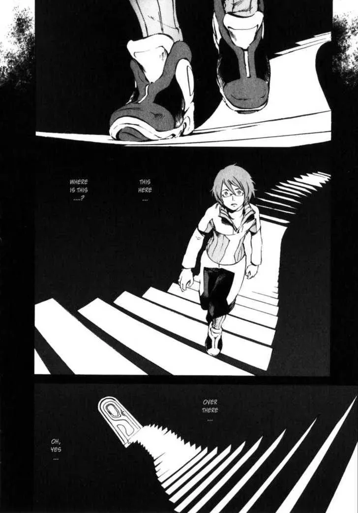 Read Overman King Gainer chapter 5 image 15 on Lezhin