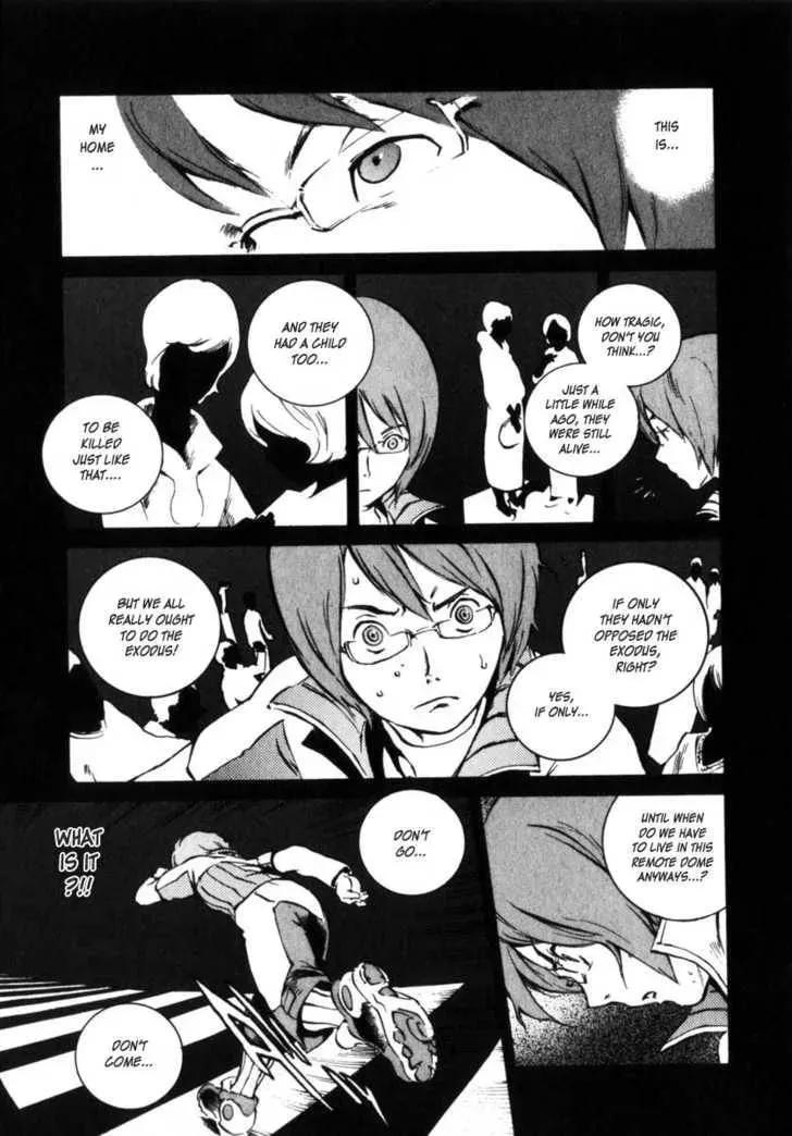 Read Overman King Gainer chapter 5 image 16 on Lezhin