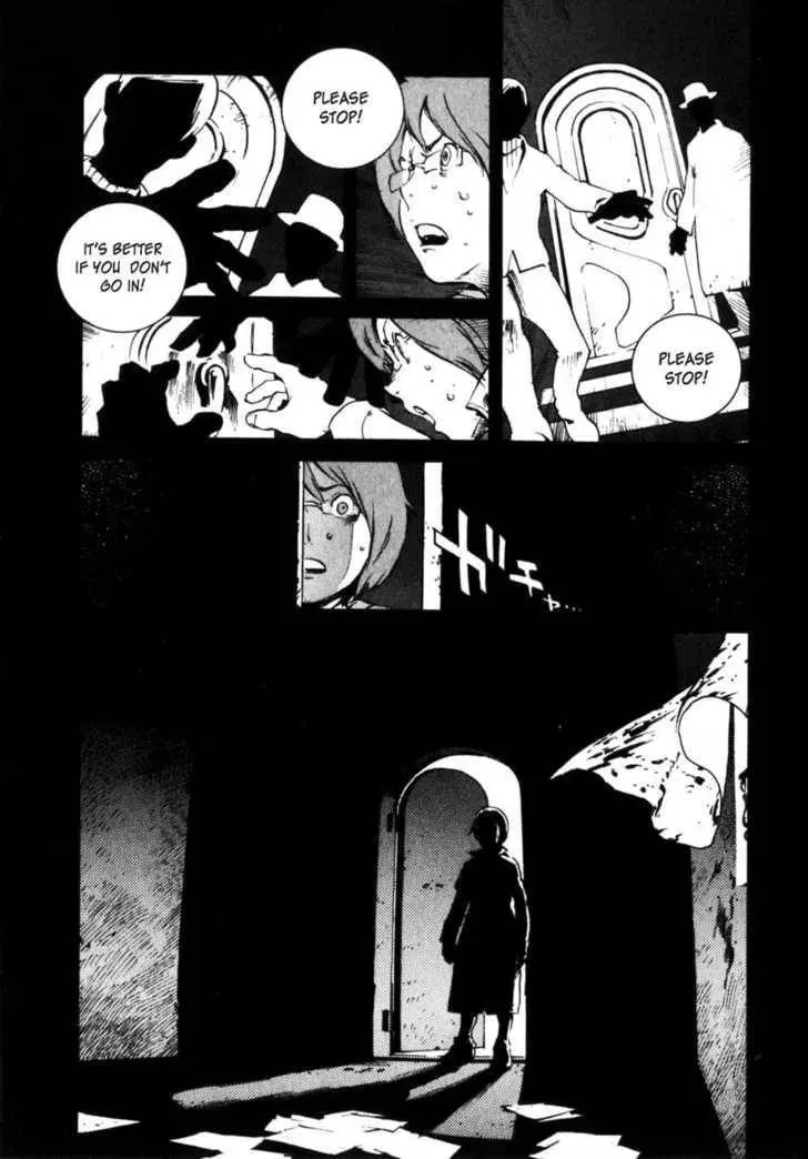 Read Overman King Gainer chapter 5 image 17 on Lezhin
