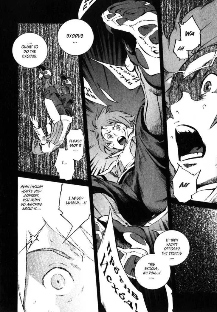 Read Overman King Gainer chapter 5 image 19 on Lezhin