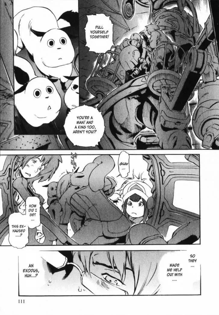 Read Overman King Gainer chapter 5 image 2 on Lezhin